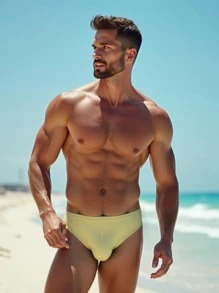 Fashionable Men's Sexy Swimwear Briefs, Suitable For Summer Beach And Swimming Pool, Men's Quick Dry Yellow Bottom Red Star Print Swim Trunks, Swimming Shorts, Men's Star Print Bulge Triangle - Yellow - View 3