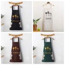 New Waterproof And Oil-Resistant Apron For Men And Women, Kitchen Cooking Home Use Anti-Stain