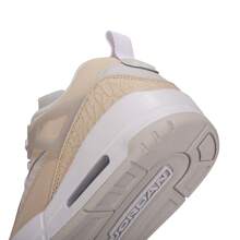 Nike Jordan Spizike Low 男子篮球鞋，款号 HV6528-100