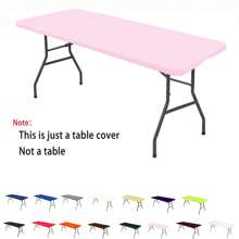 1 件矩形桌布，涤纶牛奶丝桌布，抗皱可洗弹性桌布保护套，适用于室内、室外、露台、野餐、露营、派对、婚礼
