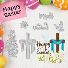 [春/夏] 复活节花朵十字金属切割模具，复活节快乐文字和动物模切用于制作卡片，复活节压花模板工具用于复活节 DIY 剪贴簿、相册、卡片和工艺装饰