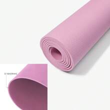 1 件可折叠 TPE 瑜伽垫，适合初学者、健身、舞蹈练习和防滑瑜伽垫 - 彩色 - 查看 5
