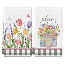 2 pièces Serviettes en microfibre super absorbantes à imprimé floral coloré, Chiffon à vaisselle, Chiffons de nettoyage, Accessoires de cuisine, Cadeaux de pendaison de crémaillère, Cadeaux d'anniversaire, Cadeaux pour amis, Produits de base pour la maison