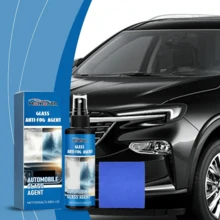 1 Set Of Car Glass Anti-Fog Agent, Windshield Oil Stain Remover, Rain Repellent, Fog-Clearing Oil Film Cleaner - Offers Excellent Anti-Fog Performance To Ensure Driving Safety.