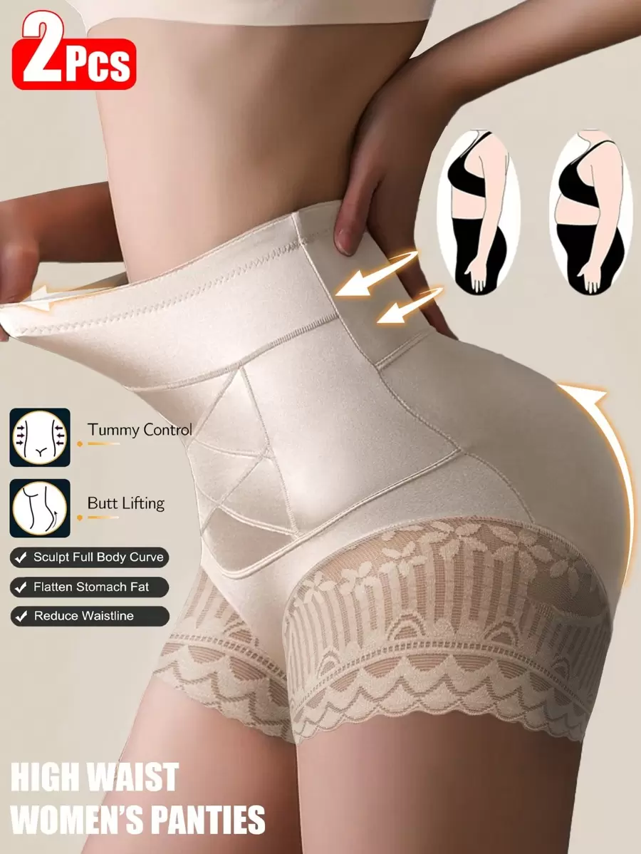 2 条装高腰内裤女式蕾丝束腰紧身平腹内裤收腹内衣腹部控制塑身衣减肥塑身三角裤 - 杏色 - 查看 1