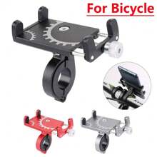 1pc Aluminum Alloy Phone Holder Bicycle Mount Phone Navigation Bracket Electric Bike Phone Holder Phone Fix - Multicolor - View 1