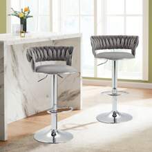 COOLMORE Ensemble de 2 tabourets de bar pivotants à 360 degrés, chaises réglables en hauteur avec repose-pieds pour cuisine, salle à manger, îlot, bar, cave à vin, bureau, salon, argent, style moderne, style haut de gamme