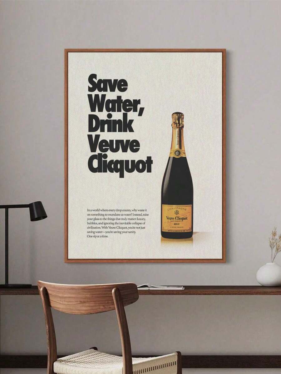1 件 Veuve Clicquot 艺术、复古酒类广告、海报印刷、复古酒吧装饰、复古艺术、香槟印刷、复古海报印刷、客厅卧室浴室办公室和其他家居装饰的数字墙艺术，无框 - 黑色 - 查看 1