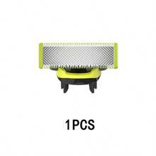 适用于 OneBlade QP6531 QP6530 QP2834 QP2734 QP2510 QP2515 QP2630 QP6520 QP6510 QP6651 QP6551 QP6541 剃须刀的替换刀头 - 彩色 - 查看 2
