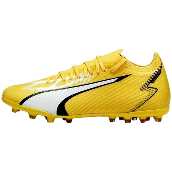 Puma Ultra Match Football Boots For Men And Women In Yellow ✅ Delivery 24/72h To Spain (Mainland)