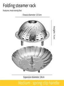1pc Multi-Functional Foldable Stainless Steel Steamer Rack, Adjustable Fruit Plate Kitchen Drain Rack