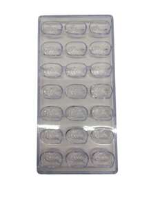 1pc. Polycarbonate Chocolate Mold. Chocolate Mold. Baking Gift, For Cooking And Decoration. Sweets, Delicious. Gift. - Multicolor - View 4