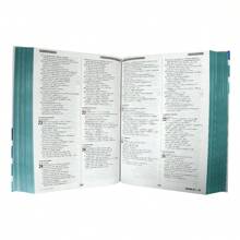 Biblia Multiversiones. Cuatro versiones en Una Tapa Dura con Canto Azul - Libro único - Ver 6