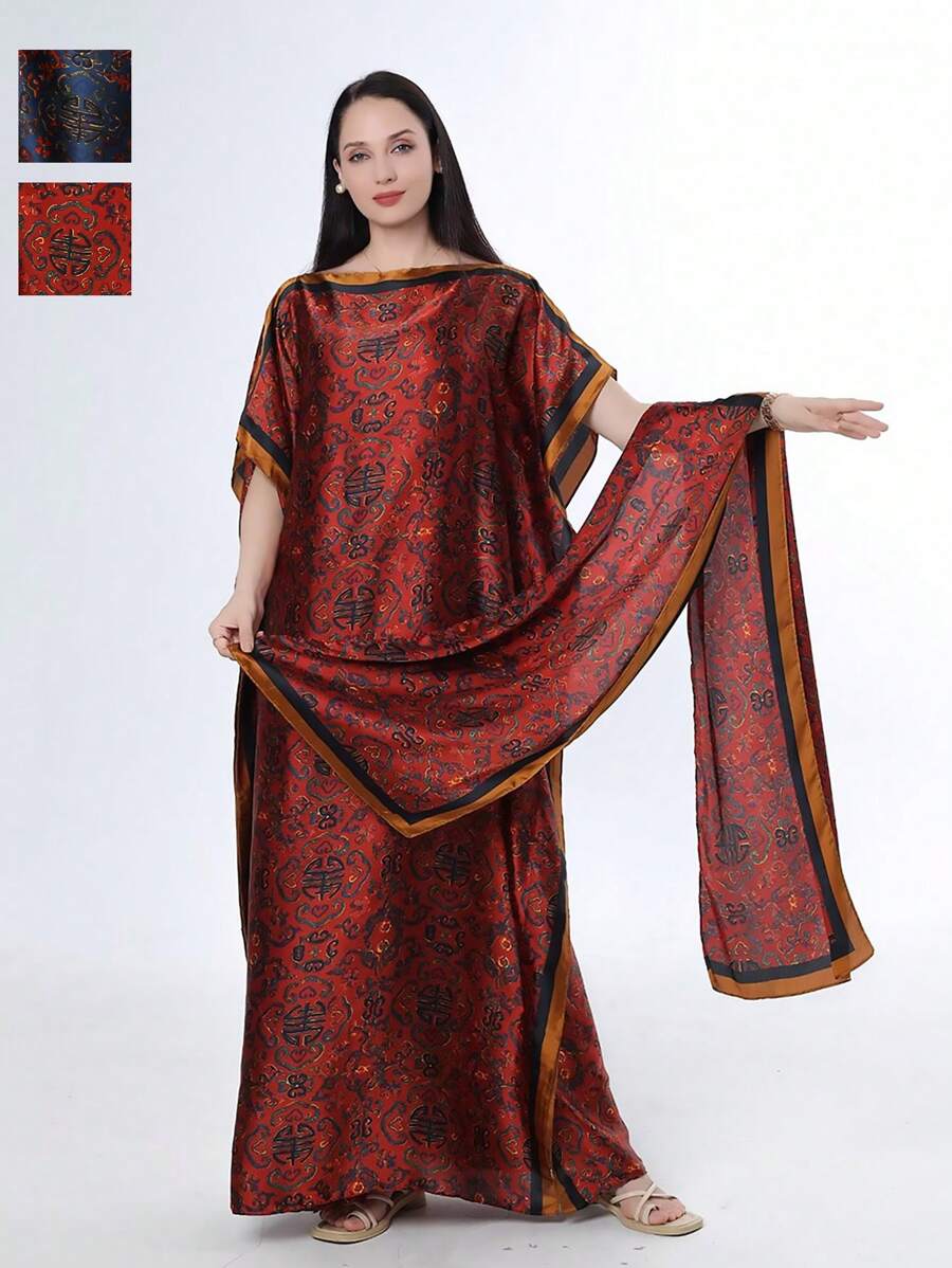 1pc Style Printed Robe With Headscarf For Women, Casual Vacation Robe - Multicolor - View 1