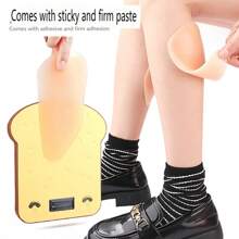 硅胶直腿粘性大腿防擦护具、大腿内侧防擦伤胶带、自粘式 X-O 腿部矫正垫、隐形腿部塑形