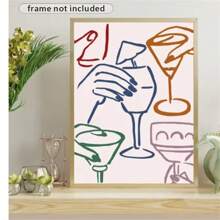 1 件印刷复古红色手绘用餐与葡萄酒和螃蟹欢呼现代美食艺术粉色厨房装饰客厅卧室家居装饰现代简约抽象食物厨房海报酒吧墙壁艺术装饰无框架 - 彩色 - 查看 6