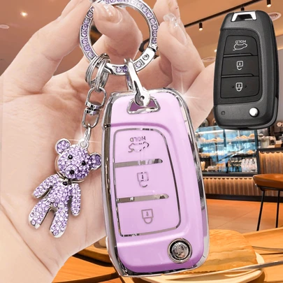 汽车钥匙扣盖和钥匙链套装，柔软 TPU 汽车钥匙保护套，带编织钥匙圈，适用于 Tucson、Sonata、Elantra、I40、Celesta 和 I35