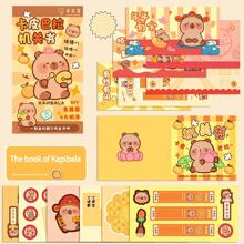 1PC Capybara Quiet Book Free Cut Children's Diy Three-Dimensional Machine Book Cute Capybara Sticker Book - Multicolor - View 9