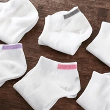 6pairs Women's Elegant Breathable No-Show Socks, Comfortable Polyester Blend With Colorful Trim, Perfect For Spring & Autumn Wear(1/6pairs) - Multicolor - View 3