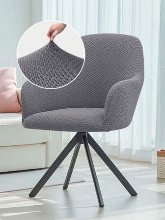 1 Piece Elastic Jacquard High Armchair Cover, Dustproof And Cat Scratch Proof Full Cover Chair Protective Cover, Suitable For Hotel Restaurant Furniture Decoration