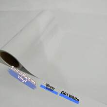Glossy White Self Adhesive Vinyl 30 X 153cm/11.8INX5FT Vinyl Self Adhesive Permanent, Permanent Vinyl For DIY Gifts, Mugs