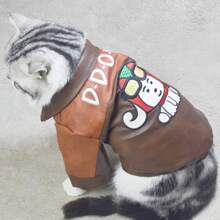 Dog/Cat Clothes For Spring, Autumn & Winter, Suitable For Schnauzer, Poodle, British Shorthair, Pomeranian & Other Small/Medium Breed