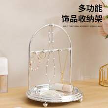 多功能珠宝收纳架，悬挂和存放分隔式旅行收纳架