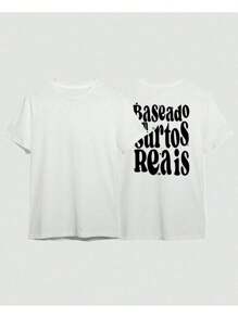 T-Shirt Based On Real Outbreaks Humor Phrases Meme Funny Creative Blogger Vintage Aesthetic - 黑色 - 查看 3