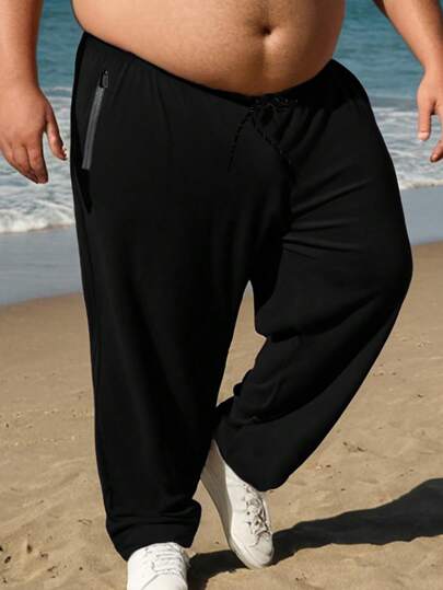 (Spring/Summer) Plus Size Men's Sports Sweatpants, Loose Fit Casual Running Training Pants, Spring & Autumn