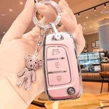 汽车钥匙扣盖和钥匙链套装，柔软 TPU 汽车钥匙保护套，带编织钥匙圈，适用于 Tucson、Sonata、Elantra、I40、Celesta 和 I35 - 均碼 - 查看 3