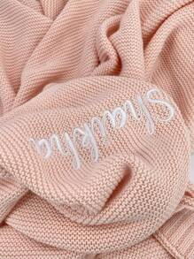 Customizable Name Embroidered Personalized Baby Stroller Blanket Cover, Knitted Nap Throw Blanket, Sofa Throw Blanket - Multicolor - View 18