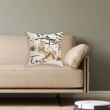 Funda de almohada decorativa de Pascua con diseño de conejo, huevo, lazo y letras para sofá o dormitorio - caqui oscuro - Ver 3