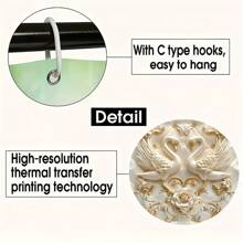 1/4 件豪华 2D 天鹅和玫瑰浴室套装：包括 12 个免费挂钩、防水窗帘、防滑垫、马桶座套和浴垫 - 完美的家居装饰家居浴室装饰
