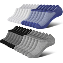 5 Pairs/1 Pair Unisex Breathable Casual Sports Boat Socks, Low Ankle, Invisible, No Heel