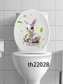 1 件可爱兔子复活节马桶座贴纸、卡通兔子复活节彩蛋和绿叶马桶贴纸、PVC 自粘浴室墙贴、春季蝴蝶墙贴、家居装饰乙烯基贴花、春季蝴蝶元素墙贴装饰品让您的家焕然一新、Rama 装饰贴纸 - 11.81*11.81 英寸 - 彩色 - 查看 6