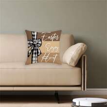 Funda de almohada decorativa de Pascua con diseño de conejo, huevo, lazo y letras para sofá o dormitorio - amarillo claro - Ver 2