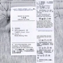 Nike 2025 WOMEN'S AS W NSW RIB LS MD CRP TOP GCE LONG SLEEVE T-SHIRT, KNIT COLLAR - Black - View 6