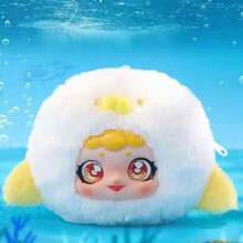 1PC Random Ocean Animal Blind Box Ocean Realm Series Surprise Box Keychain Blind Box Play Doll Gift Ornament Birthday Gift Best Gift For Collector - 1pc Box - View 10