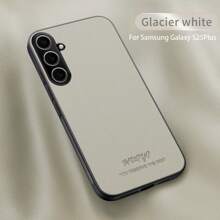 Magnetisch anziehende Handyhülle, Schwarz/Gentlemen Blau/Klassisch Braun/Möwengrau/Weiß PU Schale, kompatibel mit Samsung Galaxy S25 S24 S23 S22 S21 S20 Ultra/ S25 S24 S23 S22 S21 S20 Plus/S25 S24 S23 S22 S21 S20 FE, Apple, Series, stoßfeste Schutzhülle - Gletscherweiß - Übersicht 1