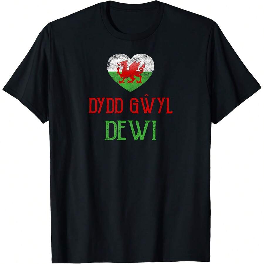Wales St Ds Day T-Shirt 100% Cotton - Black - View 1