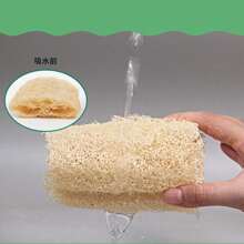 3pcs Natural Loofah Dish Scrub Pads, Loofah Cup Brush, Thermal Bottle & Milk Bottle Brush, Cleaning Brush Set