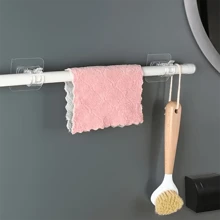 2pcs/4pcs/8pcs Adjustable Self-Adhesive Curtain Rod Holders - No Drilling, Nail-Free, Easy Installation - Perfect For Bathroom, Kitchen, Hotel, And Home Decor