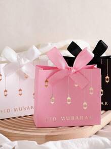 Set van 5 luxe vakantiegeschenkdozen van 10,5 * 10 * 4,5 cm in klassiek zwart, wit en romantisch roze, versierd met gouden lantaarns en linten - perfect voor het elegant tentoonstellen van snoep, chocolade en unieke souvenirs