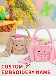 定制名字刺绣复活节篮子，毛绒长耳兔礼品篮，热毛绒兔子桶，毛绒礼品袋，学生手提袋，糖果袋，毛绒袋，复活节彩蛋篮子，可定制刺绣复活节兔子，圆柱形零食袋 - 彩色 - 查看 2