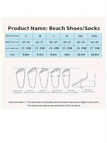 زوج من أغطية الساق (اللايكرا) للشاطئ/السنوركلينج/الغوص، مناسبة للبالغين والأطفال، للسباحة والسنوركلينج والغوص، مانعة للانزلاق، قابلة للتنفس، مرنة، من مادة النيوبرين 3 مم، متوفرة بأحجام وألوان متعددة - ازرق نعناع - مشاهدة 12