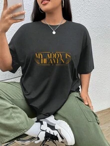 Oversized Style For Women, My Addy Is Heaven T-Shirt, Oversize Type Shirt For Women, Perfect For Holiday Parties Or Gift Giving, Soft And Comfortable