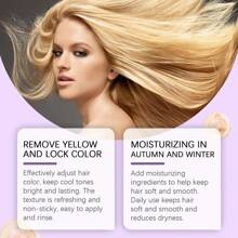 100ml 紫色洗发水和发膜套装，适合金发和灰发，去除黄色和锁色，注入椰子油，修复、保湿、去黄清洁滋养洗发水