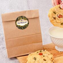 120pcs/10sheets Ramadan Stickers, Eid Mubarak Stickers, Ramadan Decorations, Ramadan Islamic Mubarak Labels, Suitable For Eid Gift Boxes Gift Bags Party Gift Supplies