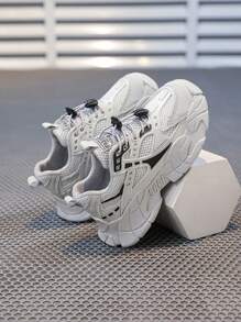 Children's Fashionable Mesh Breathable Casual Sports Shoes, Gray, Breathable Anti-Slip, Suitable For Indoor And Outdoor Running And Walking - Grey - View 3