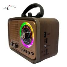 Radio retro vintage fm am usb sd bateria bluetooth Luminária Rgb ka-5583 - bordô - Visão 2